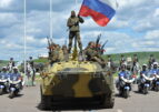Первый научно-технический форум Росгвардии состоялся