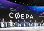 XVI Навигационный форум: Роскосмос подключит смартфоны россиян к спутниковой связи