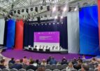 Крупнейшие российские компании в рамках РЭН-2024 объявили  о создании экосистемы «Цифровой горизонт»
